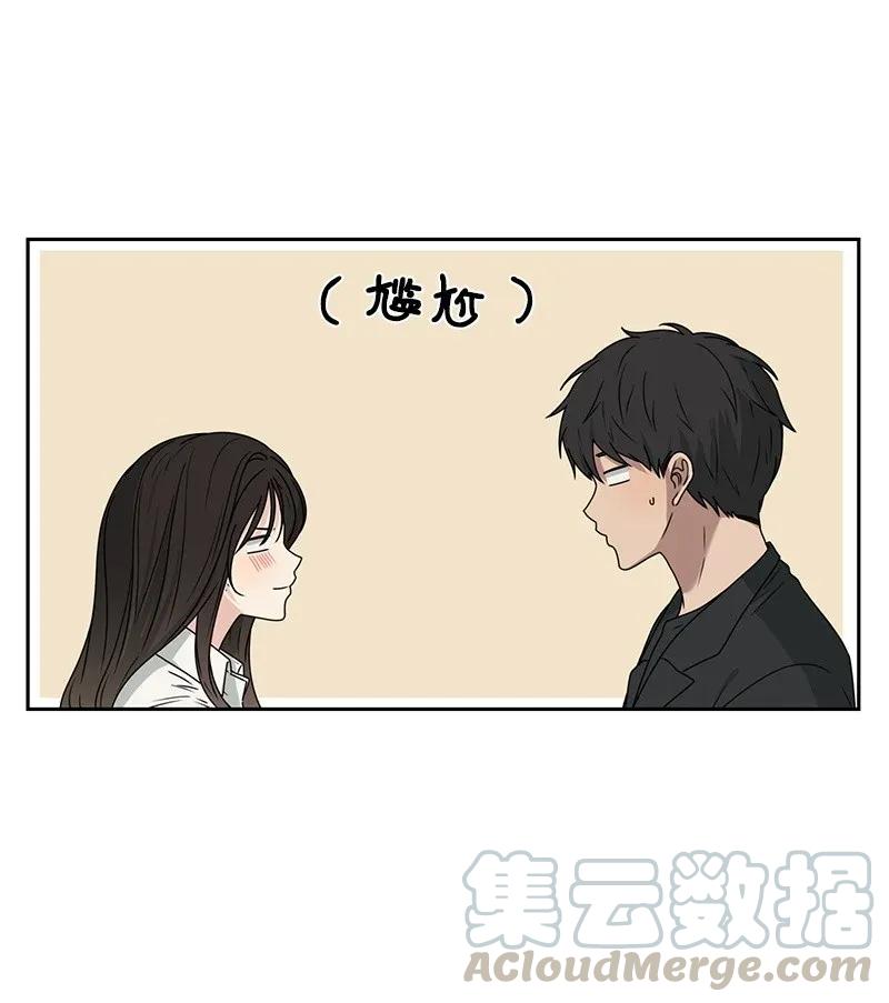 33 只属于你的温柔48