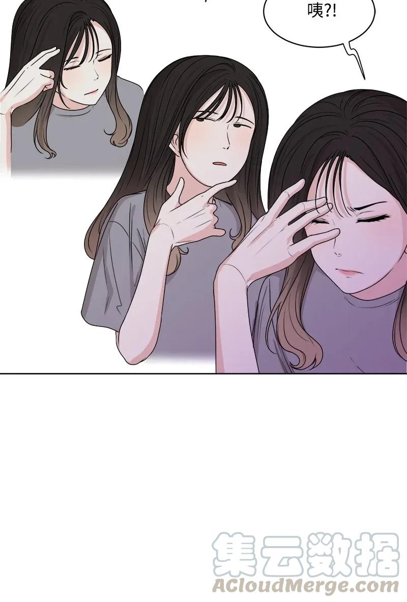 34 来迟一步40