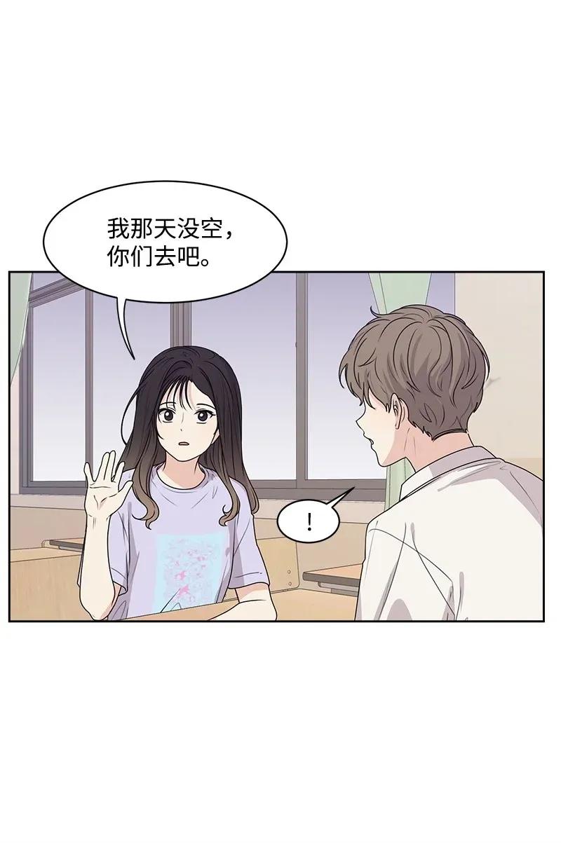 40 VIP试映会32