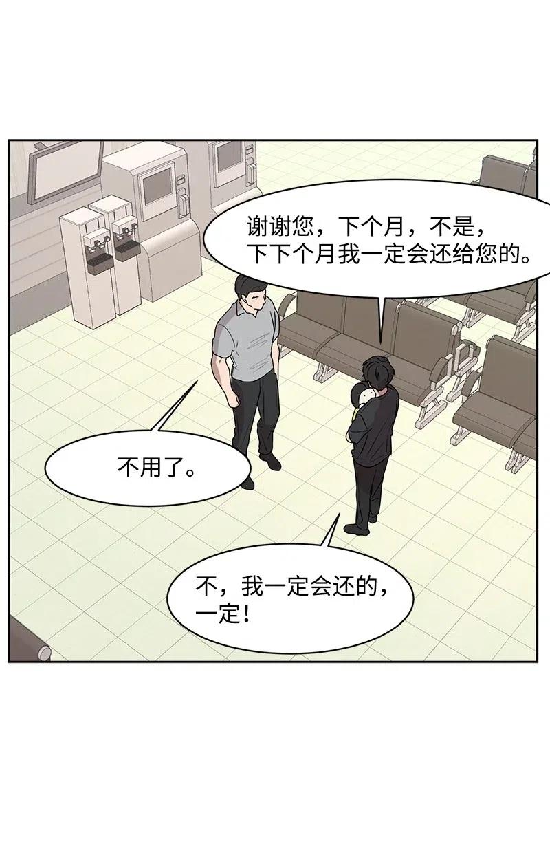 43 十指相扣37