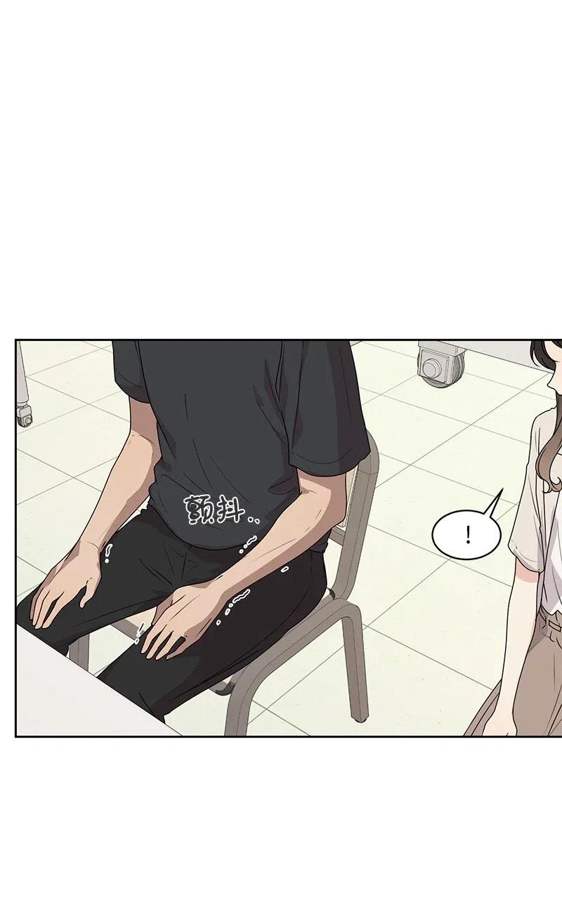 43 十指相扣13