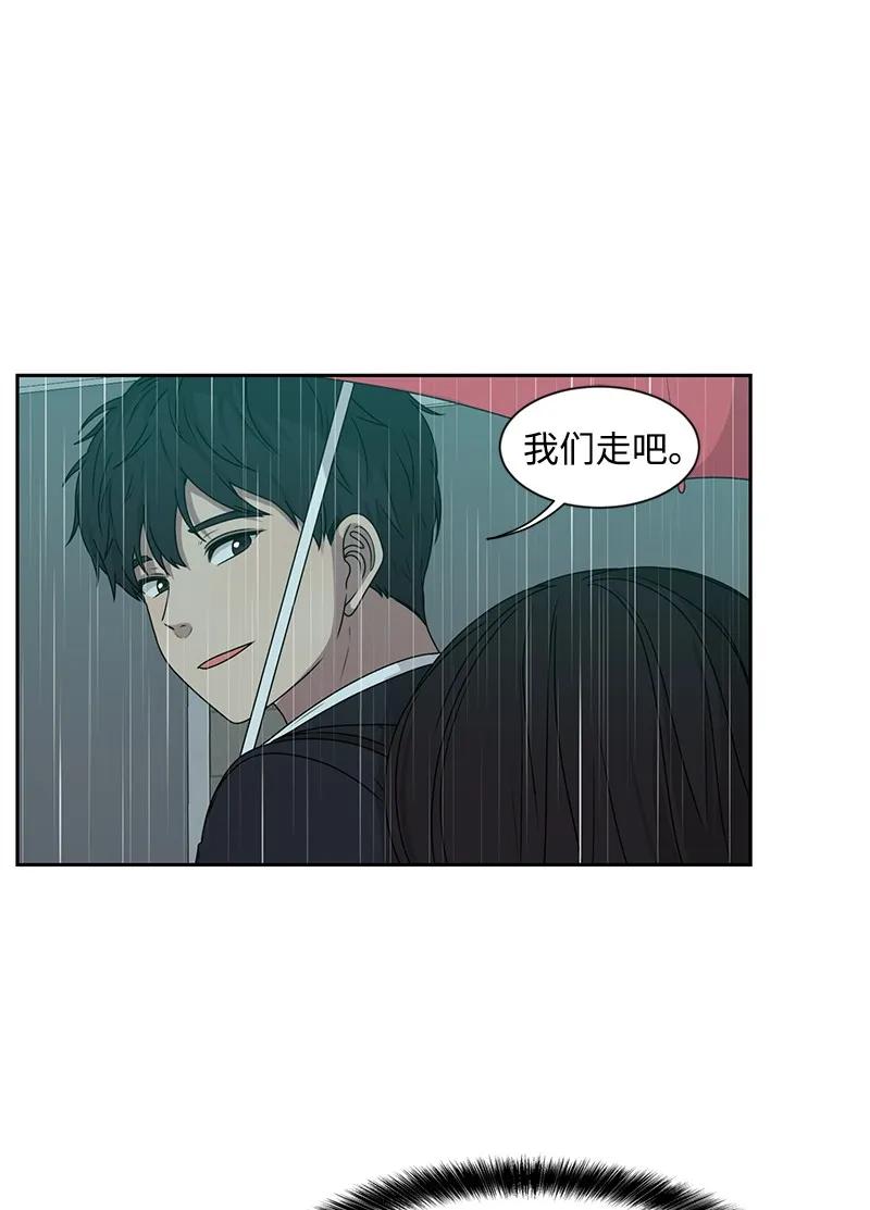 24 怦然心动14