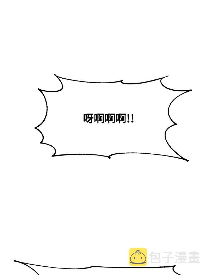 58 表白计划42