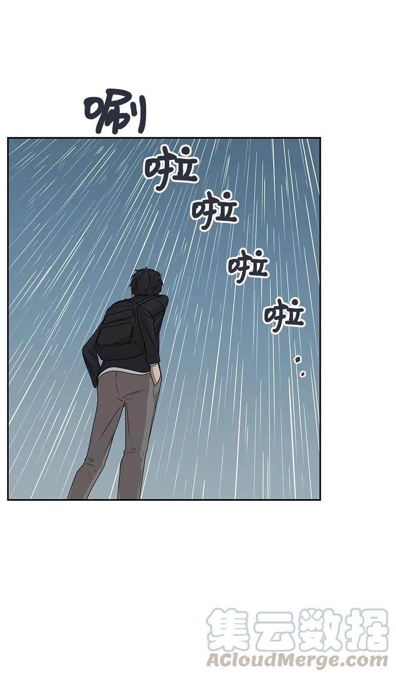 23 雨精灵60