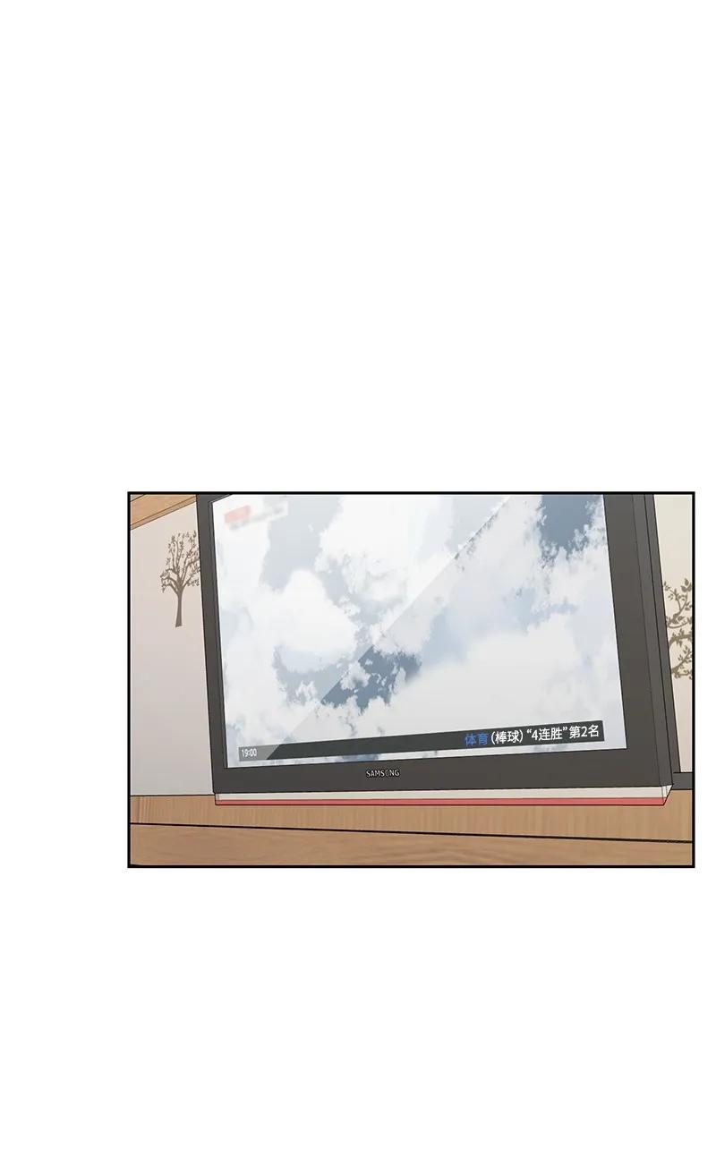22 过马路要牵手38