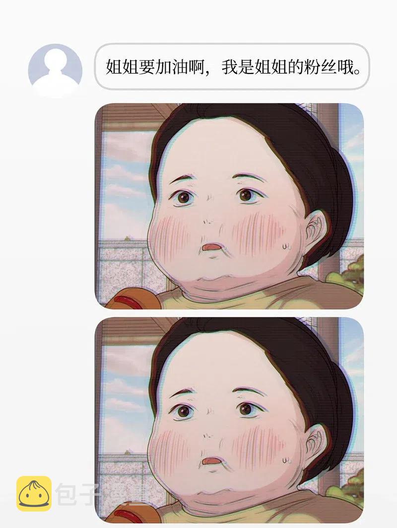53 求助30
