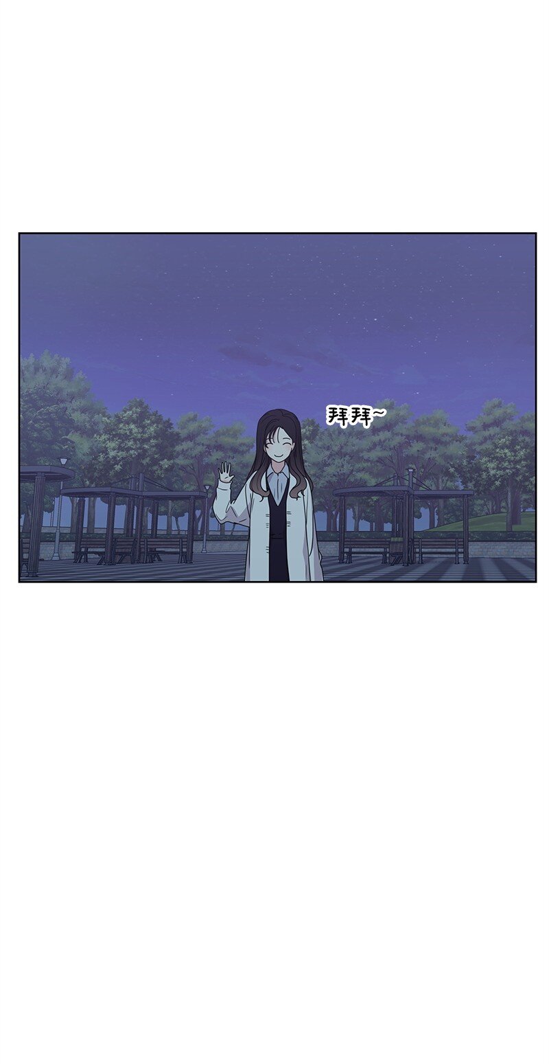 14 暖心的晚餐24
