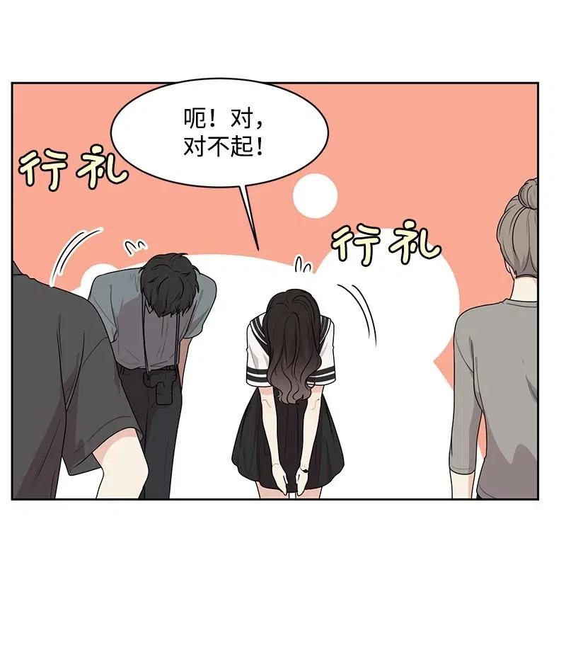 67 重逢55