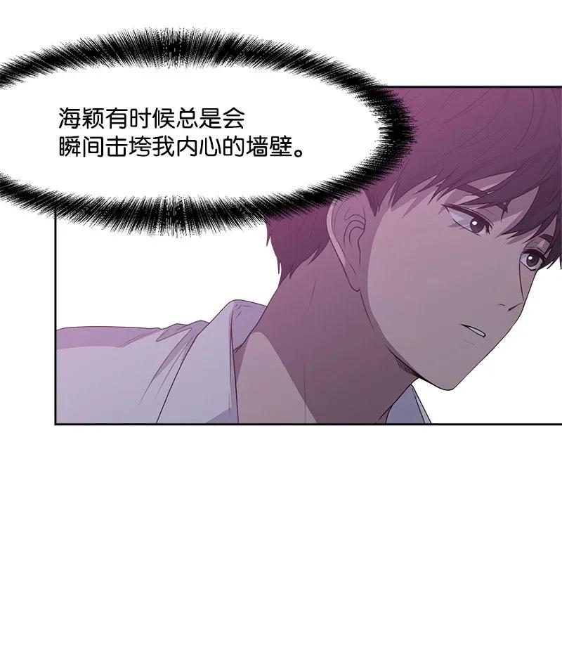 40 VIP试映会4
