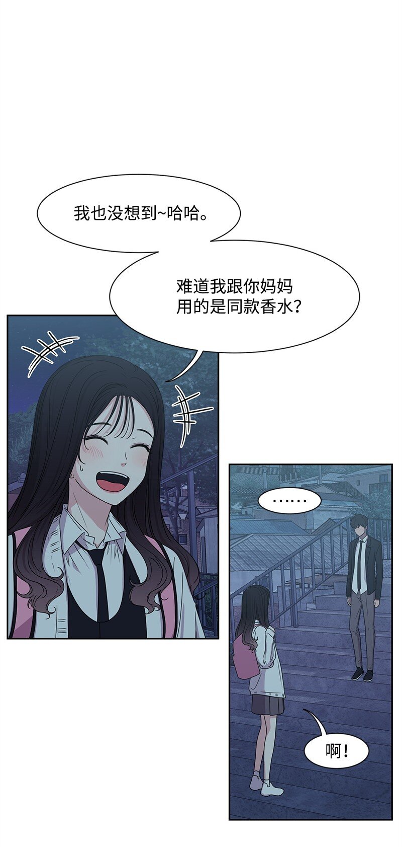15 单亲哥哥33