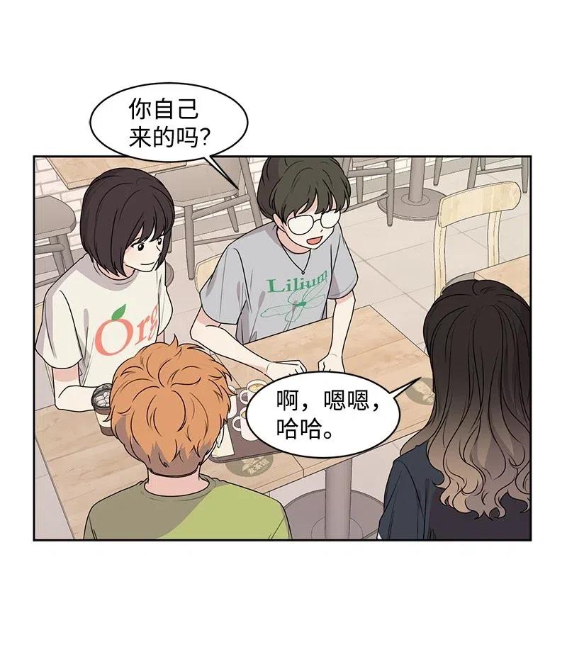 64 让我亲吻你10