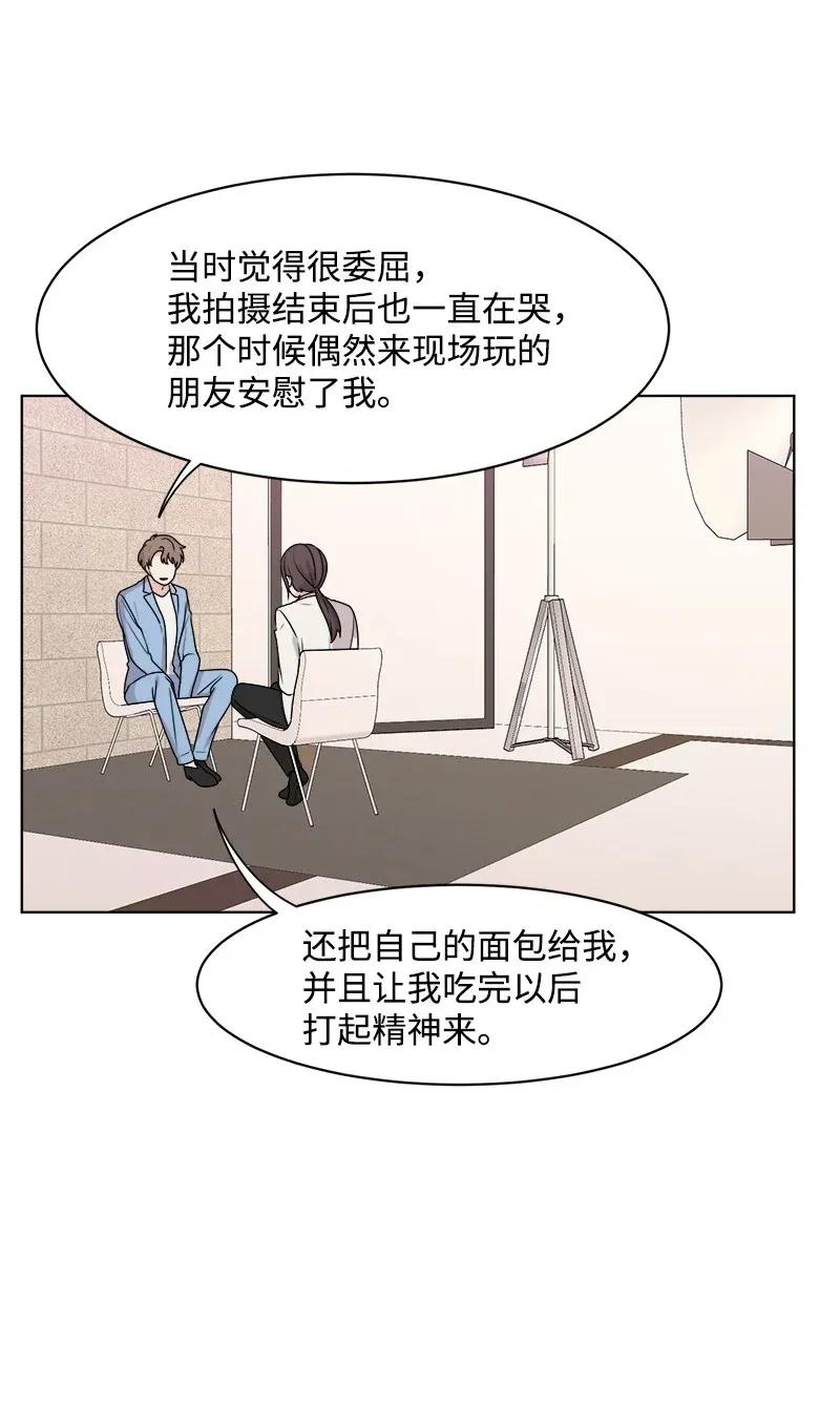 34 来迟一步31
