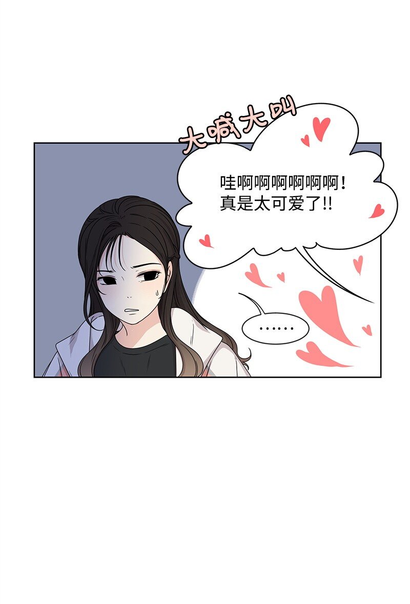 12 讨好小萌娃57