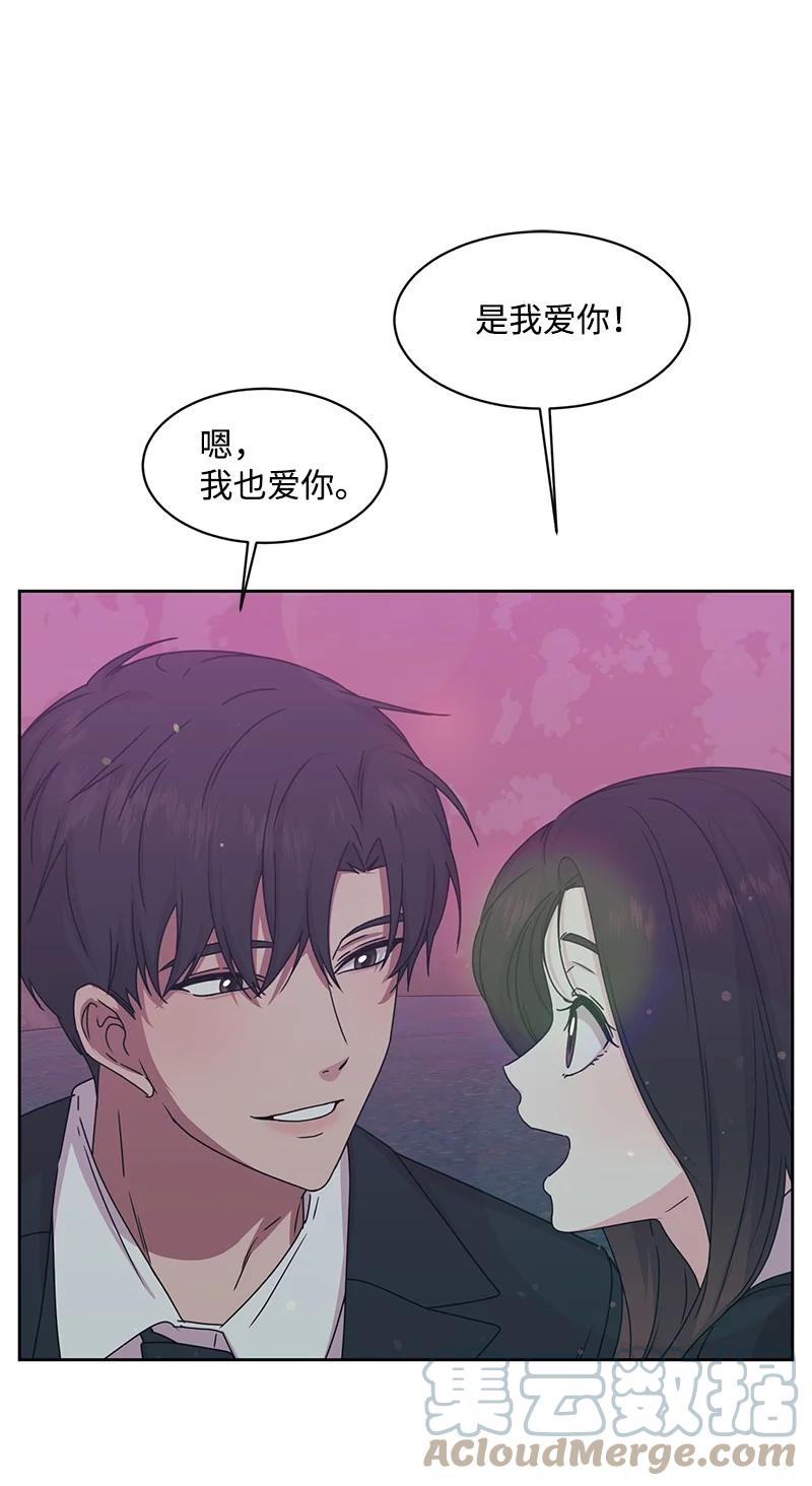 90 美好的未来78