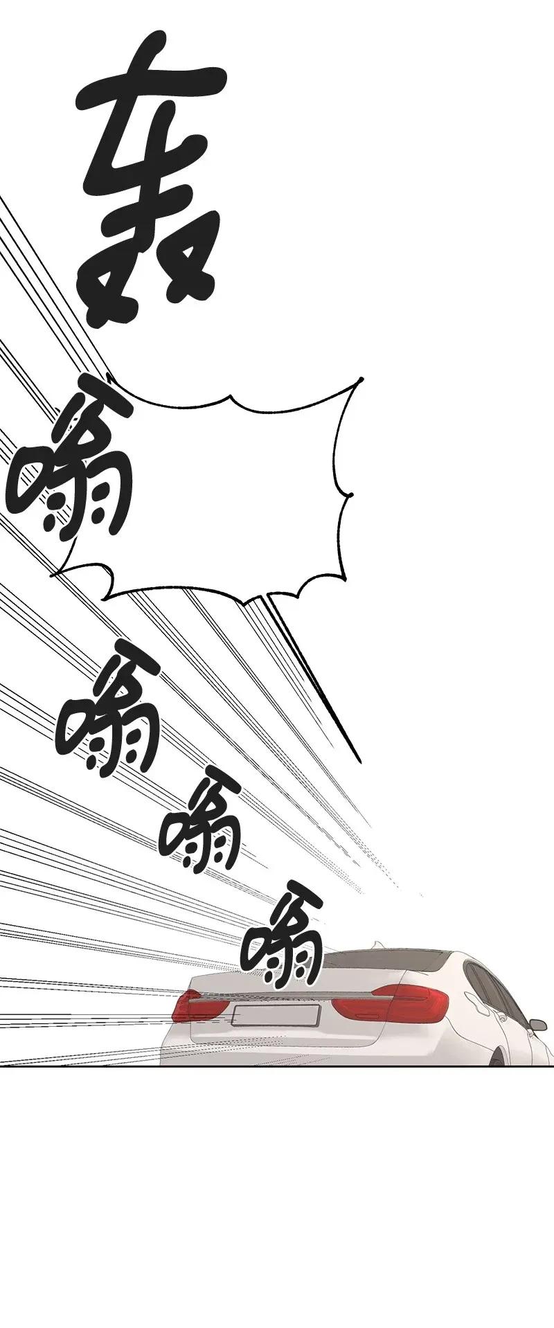 42 别去找赵佳宸26