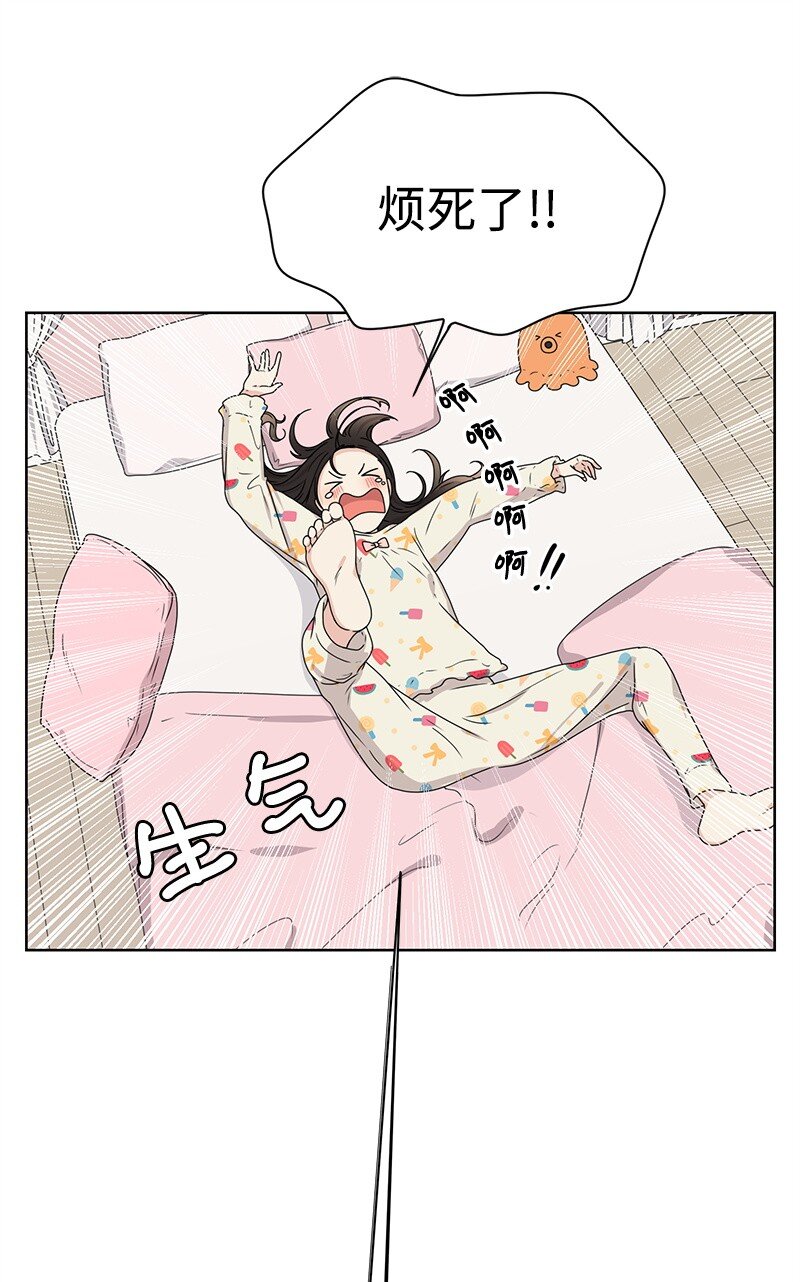 04 及时救场27