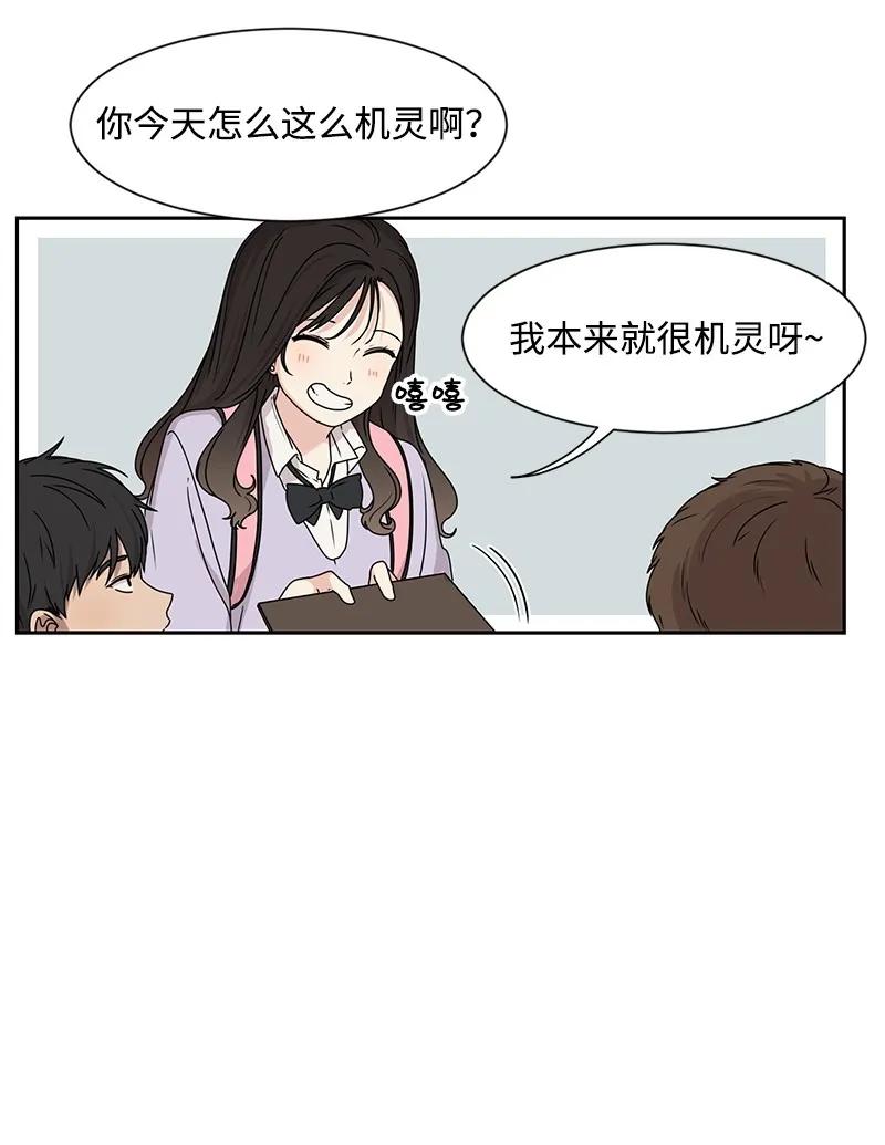 23 雨精灵30