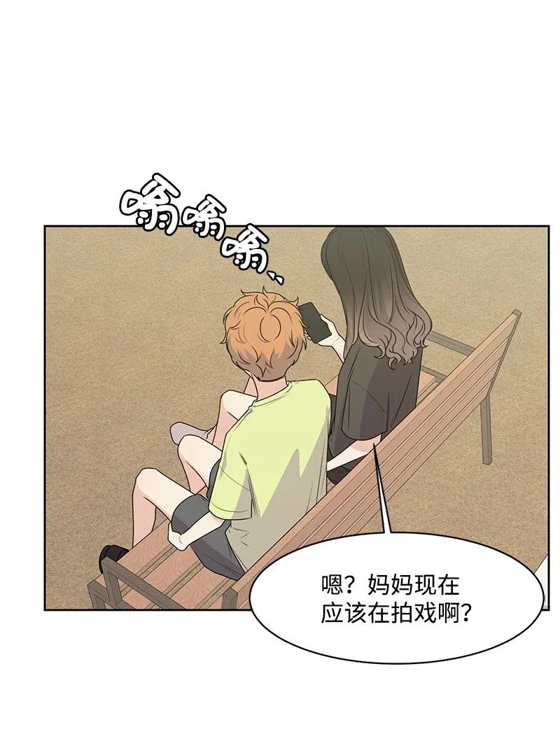 68 我们谈谈吧45