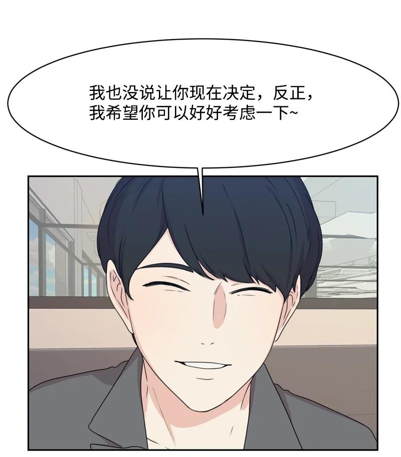 81 打击41
