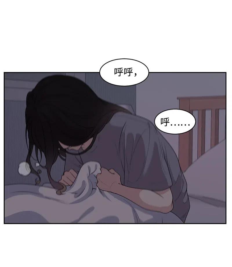 52 童年遭遇58