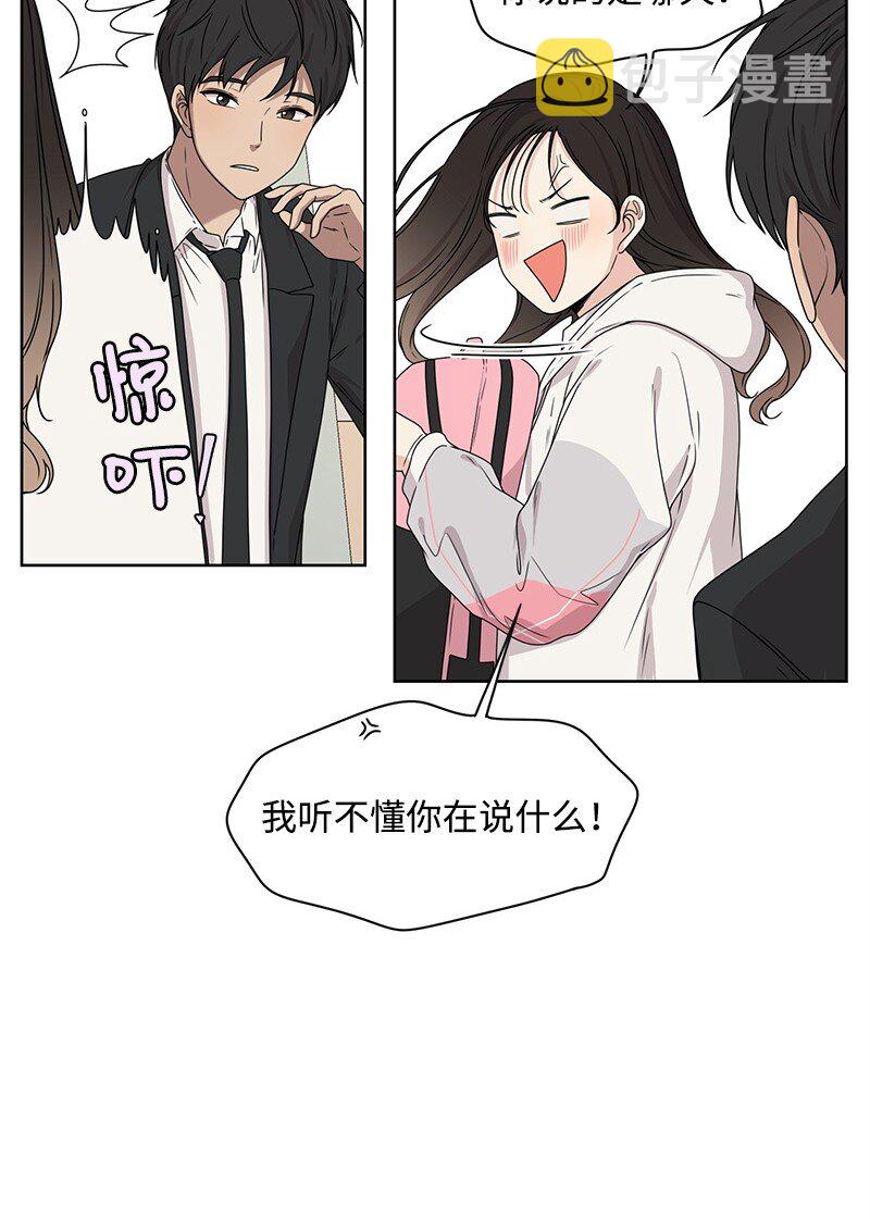 06 阴影28