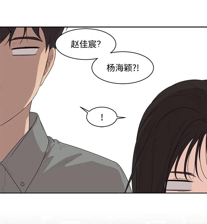 60 约会计划47