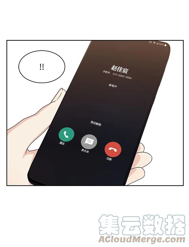 86 无尽的思念57