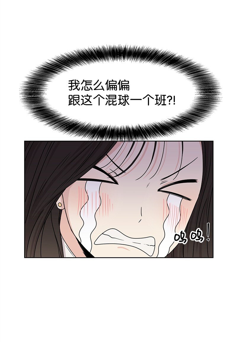 06 阴影5