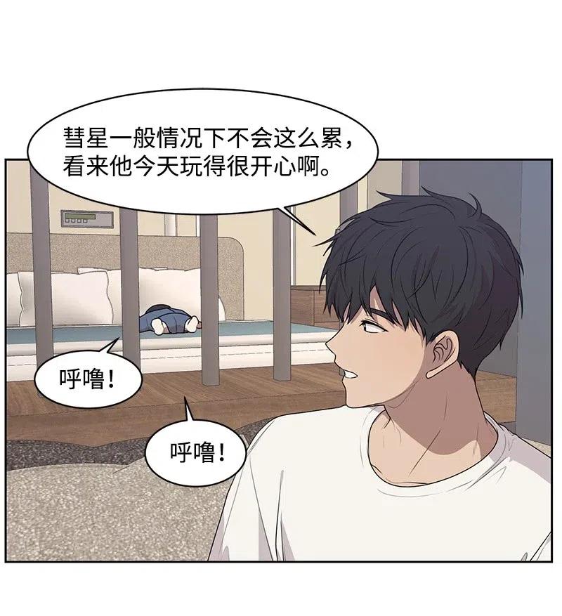 69 距离感22
