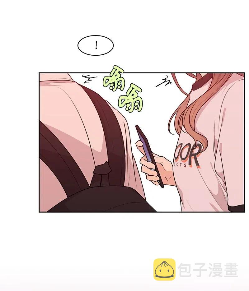 51 意外绯闻24