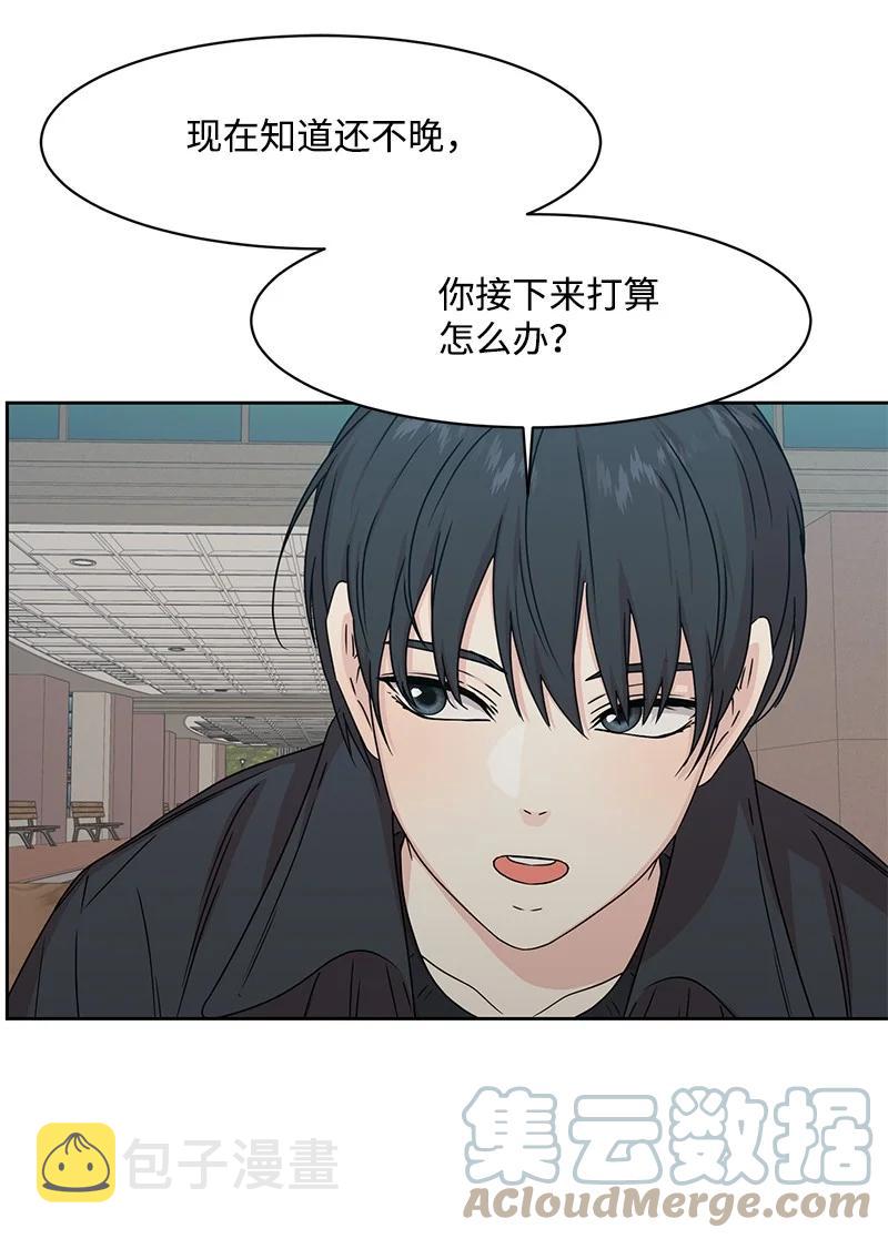 86 无尽的思念24
