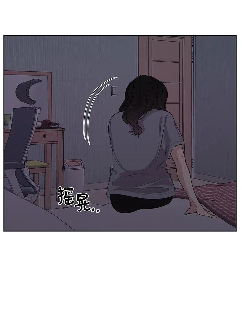 52 童年遭遇61