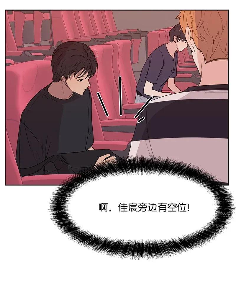 41 意外事故35