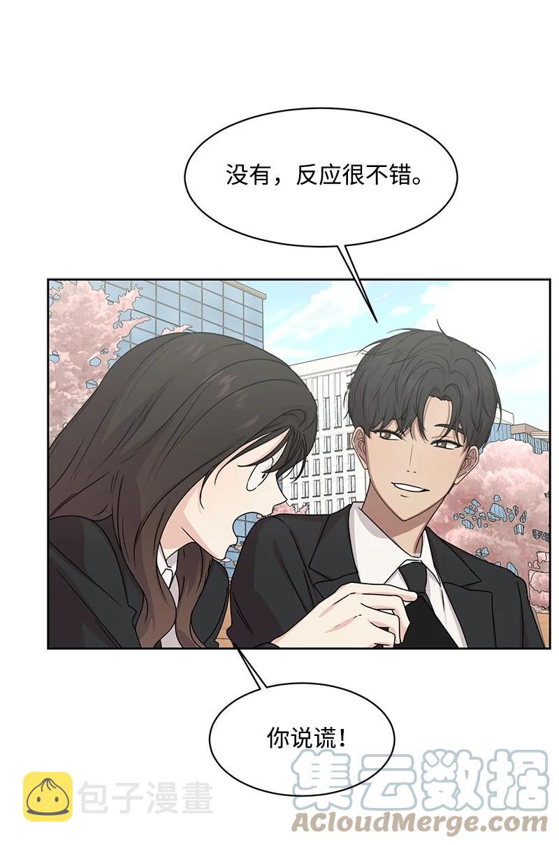 90 美好的未来51