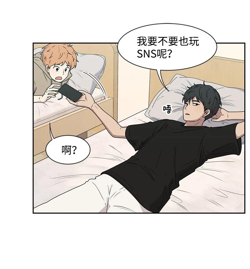 24 怦然心动45
