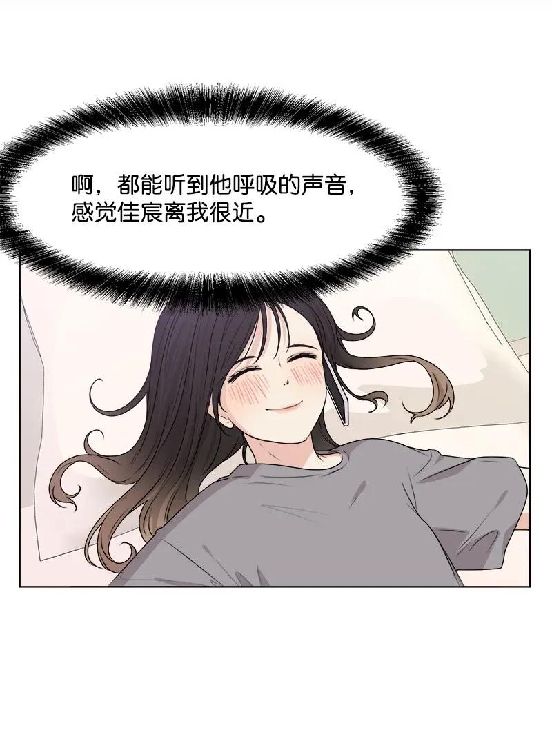 34 来迟一步51