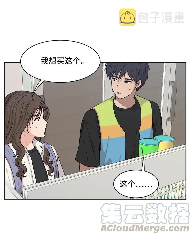 37 近距离接触52