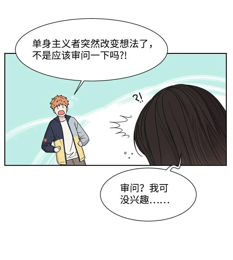 28 国民小王子3