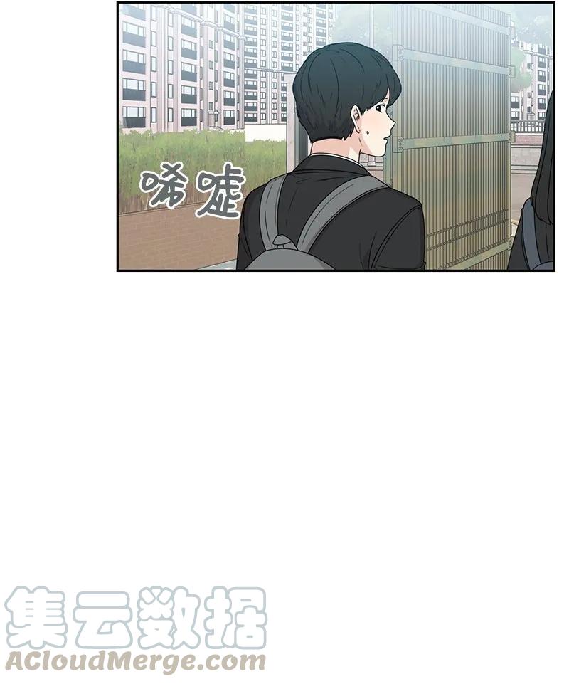 21 我要拿下你52