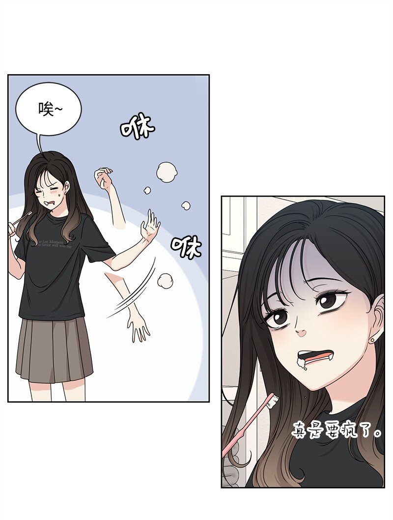 10 心里都是你41
