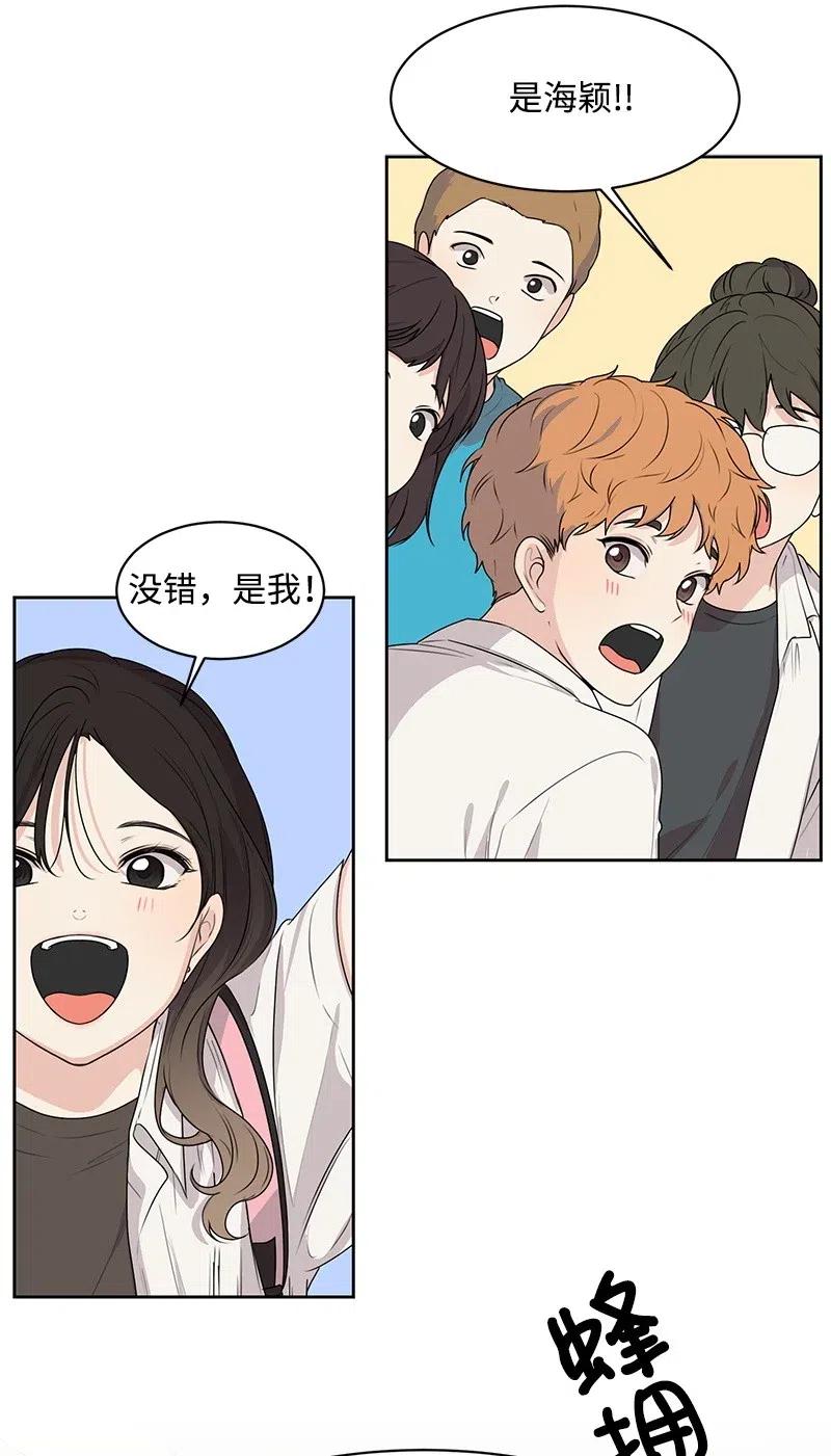 56 母女和解60