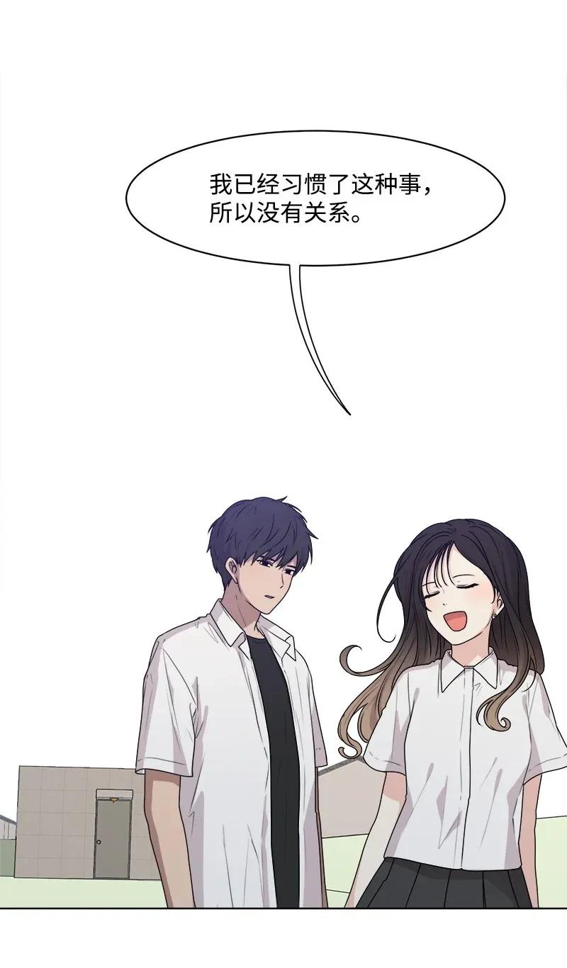 36 小小的约定21