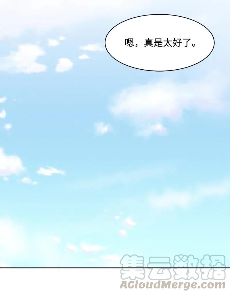 68 我们谈谈吧36