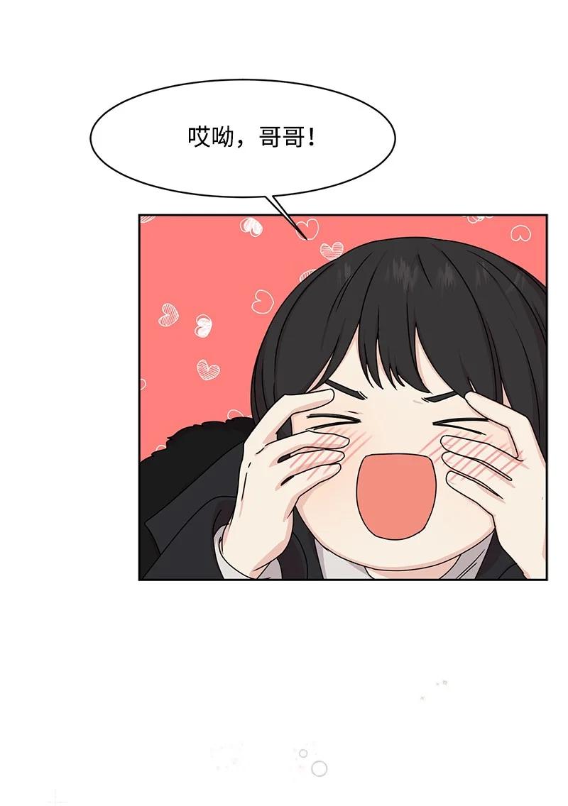 90 美好的未来22