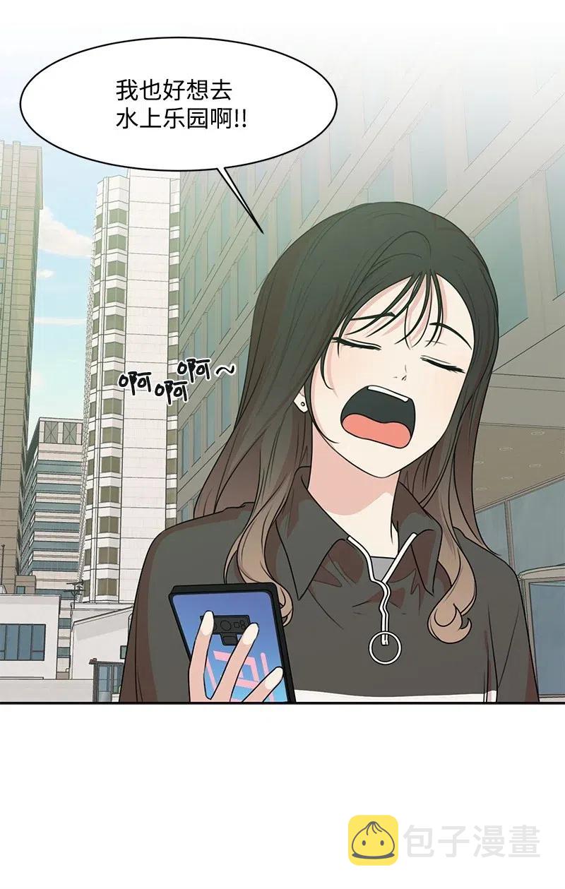 69 距离感17
