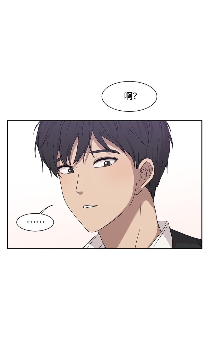 14 暖心的晚餐70