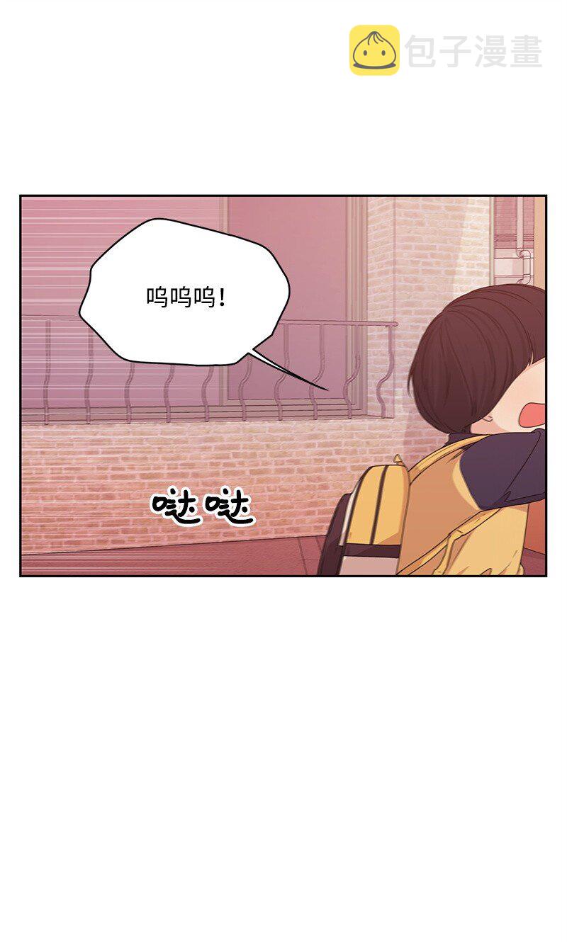 15 单亲哥哥17