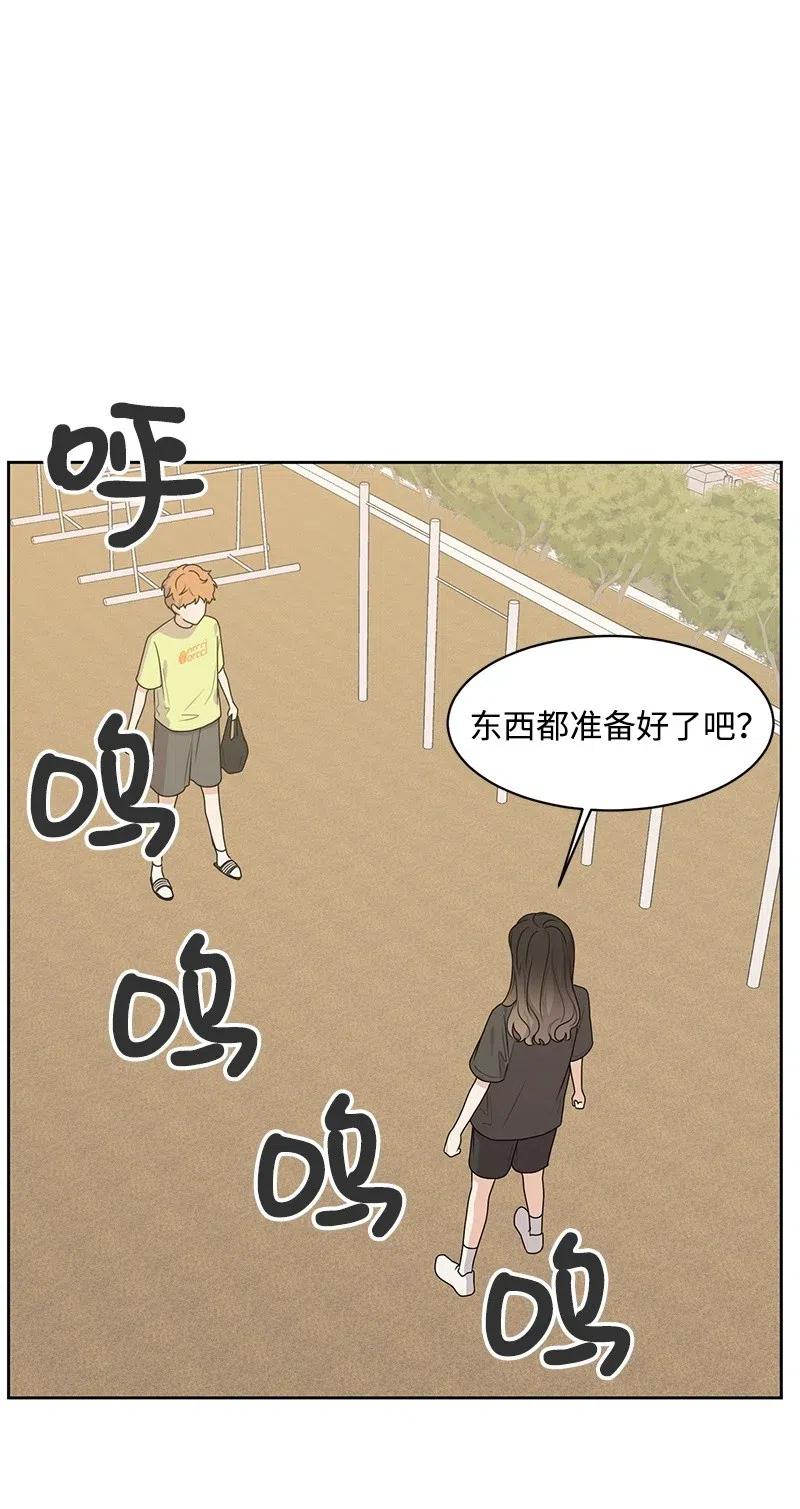 68 我们谈谈吧37
