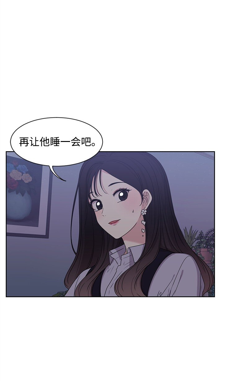 13 被见家长31