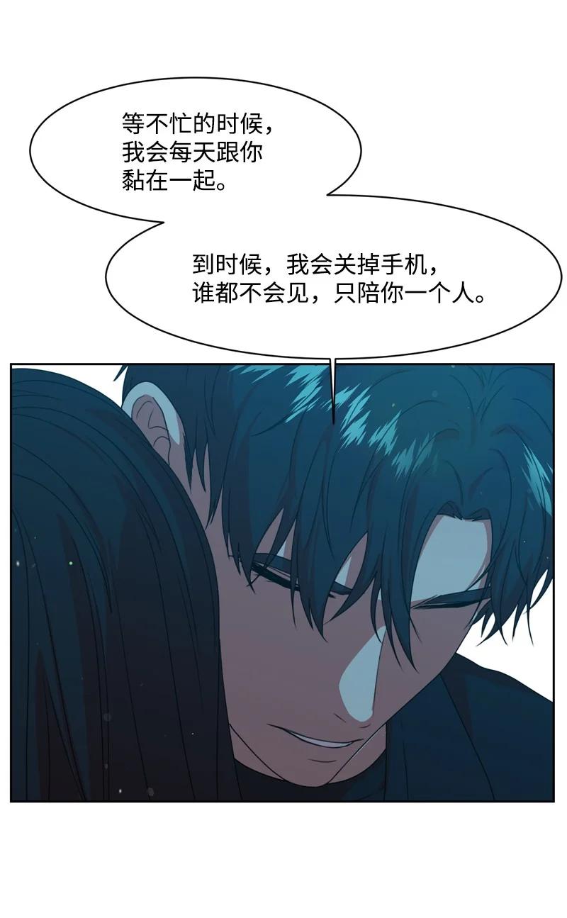 81 打击34